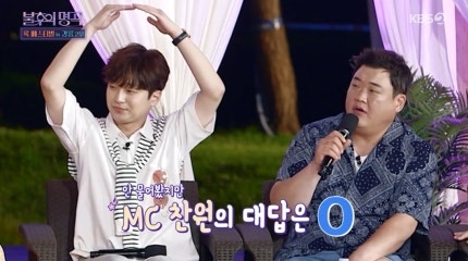돼감동 이미지