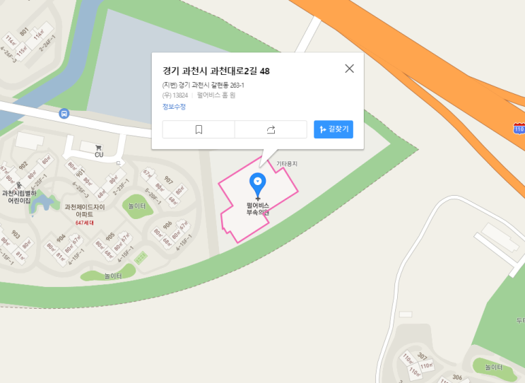 [공유] 