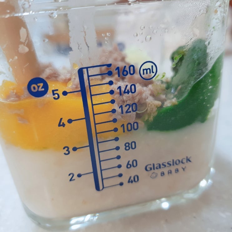  이유식 식재료 궁합 ! 알아두면 좋은 육아상식