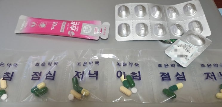 [주간챌린지] 9주차 챌린지_코로나에 걸리다.