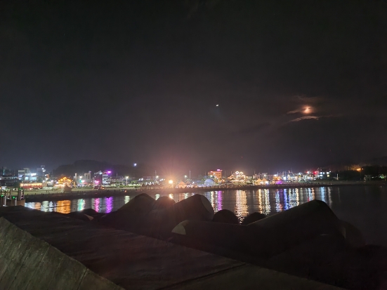  강원도 양양 남애해수욕장 1박2일여행 후기