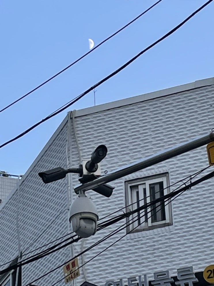  행복의 주문
