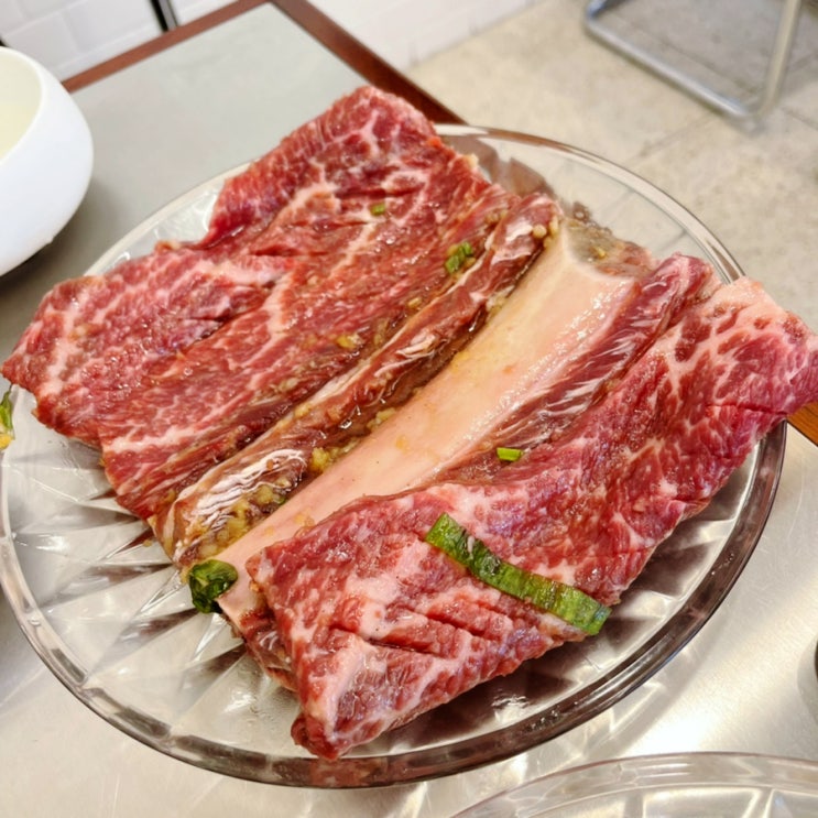  청기와타운 샤로수길 고기집 이것이 LA갬성