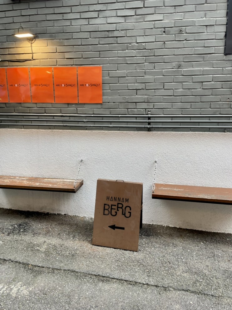 비 구름 쏟아질 때
