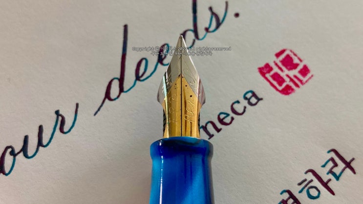  Prove your words (written by FPR Himalaya Ultraflex nib)