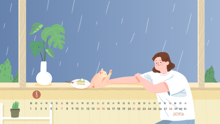  고양이 그림 컴퓨터 배경화면 2022년 8월 달력, 대만 중국어 공부
