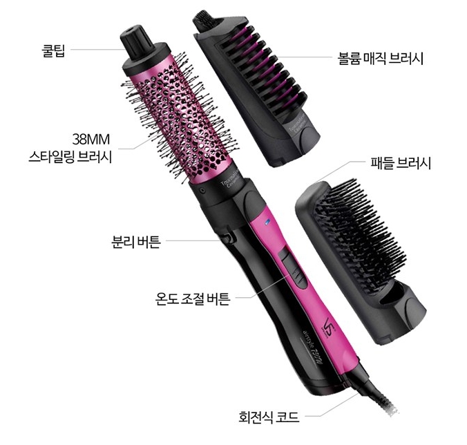  비달사순 토르말린 세라믹 이온 에어스타일러 VSAS80PIK