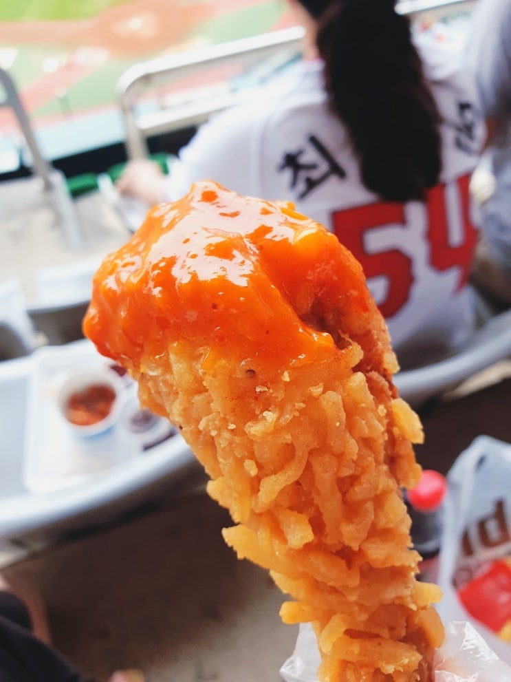  [내돈내산]BHC치킨 구월중앙점(SSG랜더스필드  좌석, 야구직관 후기, 응원가, 스타벅스 등)