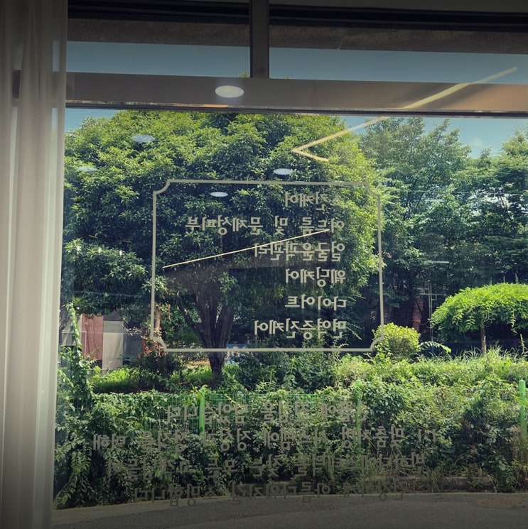  옥포피부관리실 좋은 곳 찾기? 딱 3가지만 알고 계시면 됩니다