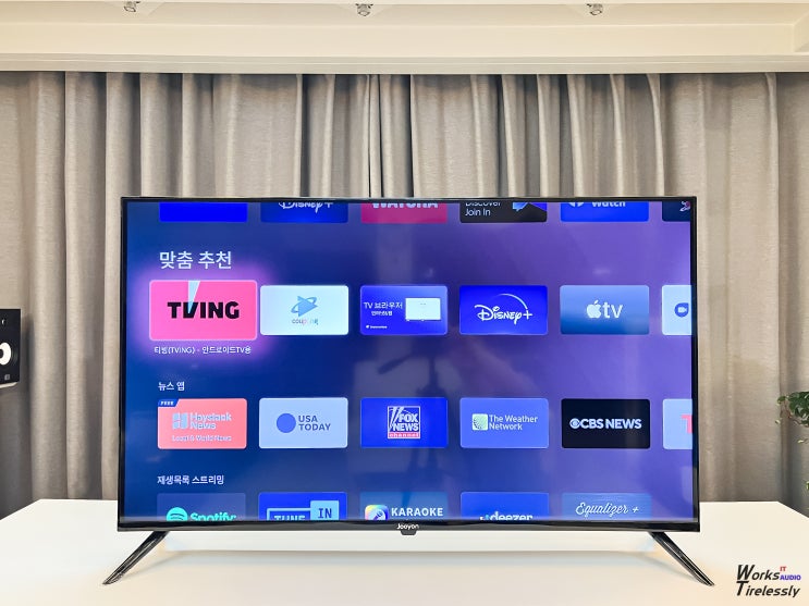  중소기업 TV, 주연테크 43인치 스마트 안드로이드 11 TV