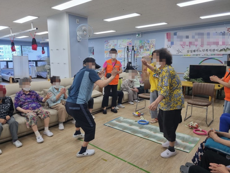  달서구 주간보호센터 삼성튼튼에서 함께하는 즐거운 신체활동~~