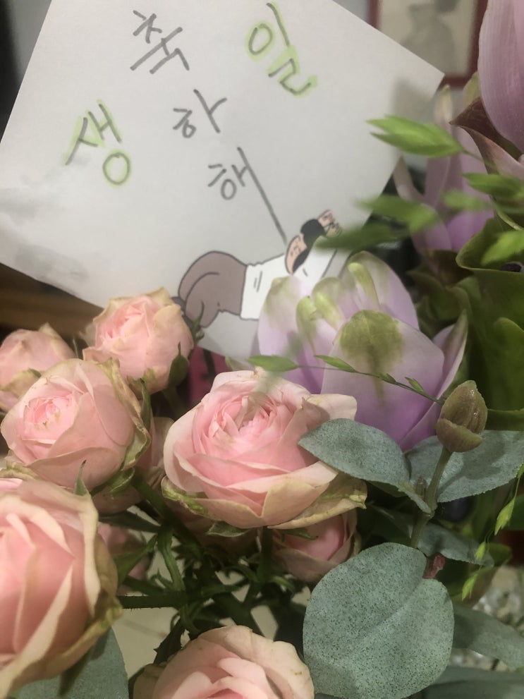  된장국을 끓여낸다는 것