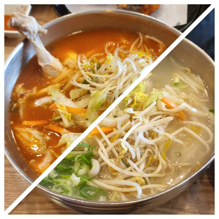  금촌맛집 닭 반마리가 통째로 들어간 파주칼국수 : 파주닭국수 파주본점