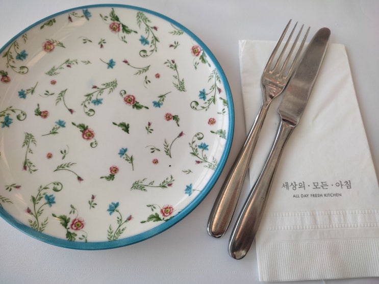  [여의도 맛집] 여의도 분위기 완전 좋은 브런치 맛집  "세상의 모든 아침"_내돈내산