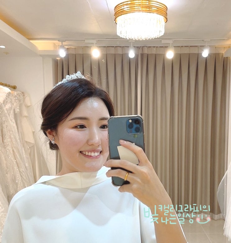  드레스투어 메이크업 영등포 나린메이크업에서 받은 리얼후기