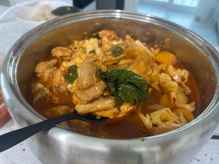  신혼 요리일기(4) - 닭갈비 양념장부터 직접 만들어 보기 : 닭갈비