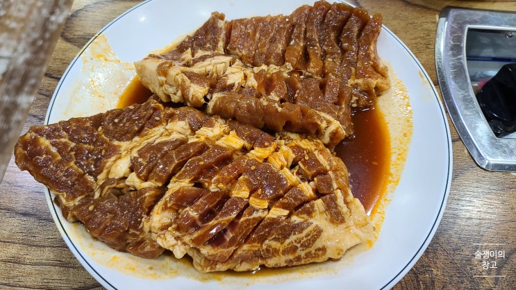 삼덕갈비. 안양 삼덕공원 노포 돼지갈비. 무료 후식 냉면. 삼덕갈비. 안양 삼덕공원 노포 돼지갈비. 무료 후식 냉면.
