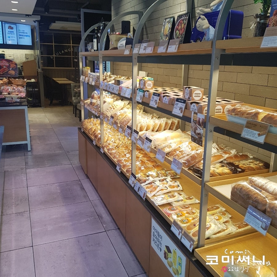 파리바게뜨 충북증평점 사진 6