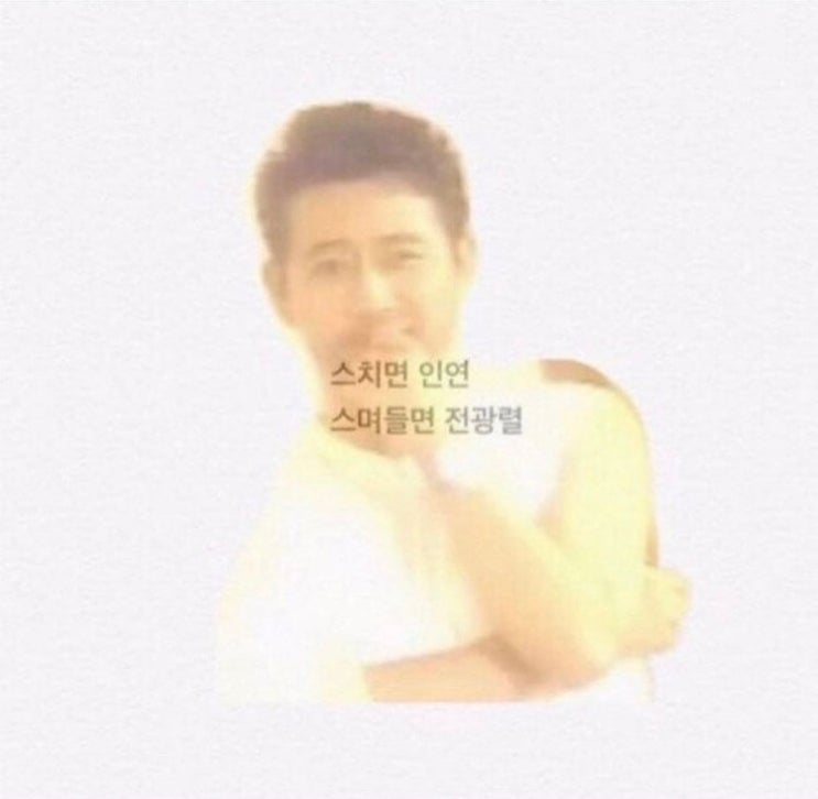  [룩또] 이번주 1028회 로또예상번호 추천(1027회 로또당첨번호조회)