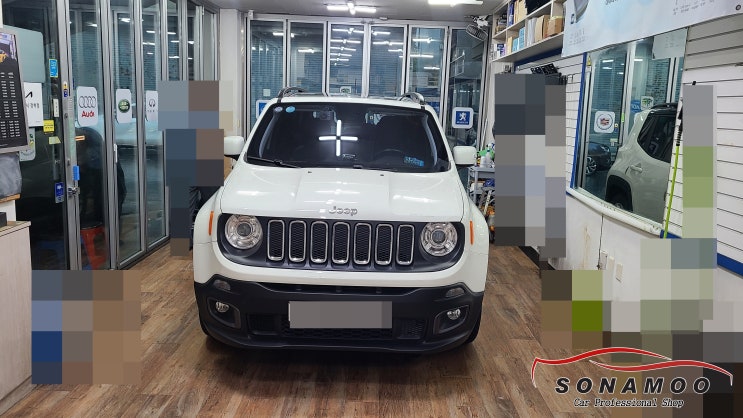  Jeep 레니게이드 후방카메라 불량으로 교체
