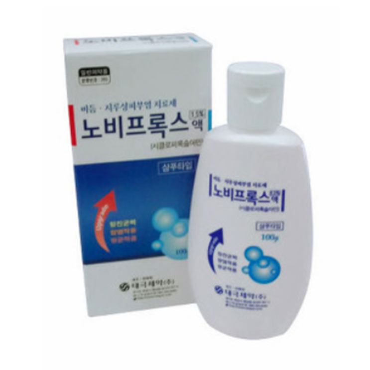 노비프록스액, 꼭 알아야할 내용들(효능/사용법/부작용/주의사항) 노비프록스액, 꼭 알아야할 내용들(효능/사용법/부작용/주의사항)