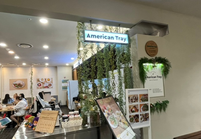  영등포타임스퀘어 / 아메리칸트레이 / 영등포 샐러드 맛집