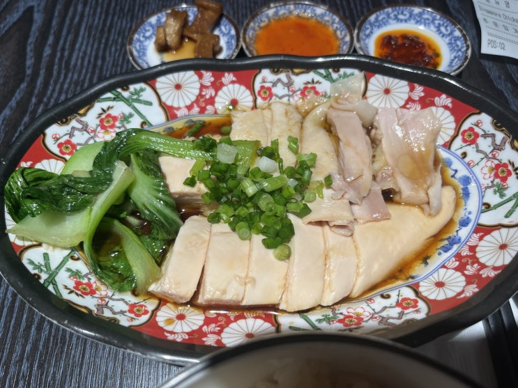 [원 디그리 노스] 저온 요리의 저력이 보이는 미친 부드러운 싱가포르식 닭가슴살 요리 학동역 강서구청역 맛집