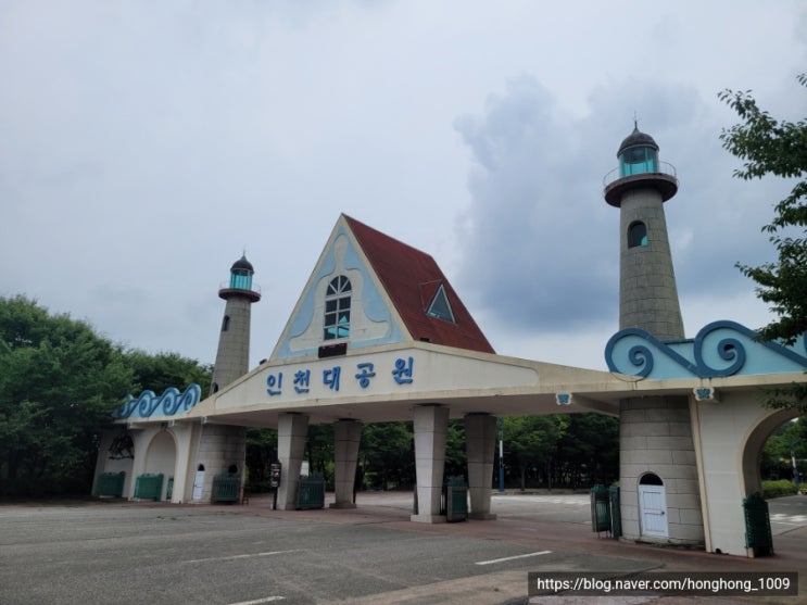  [인천] 여기는 자연?! "인천대공원"