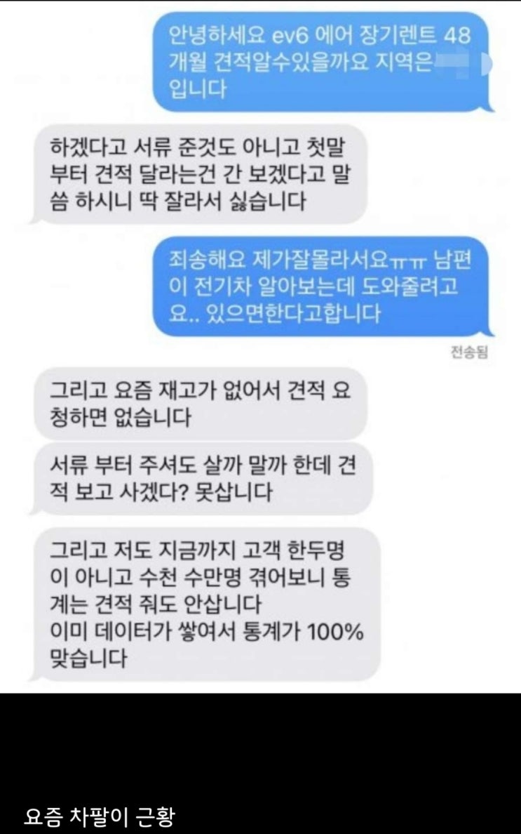  5분만에 읽는 돈되는 뉴스(2022.8.8.)