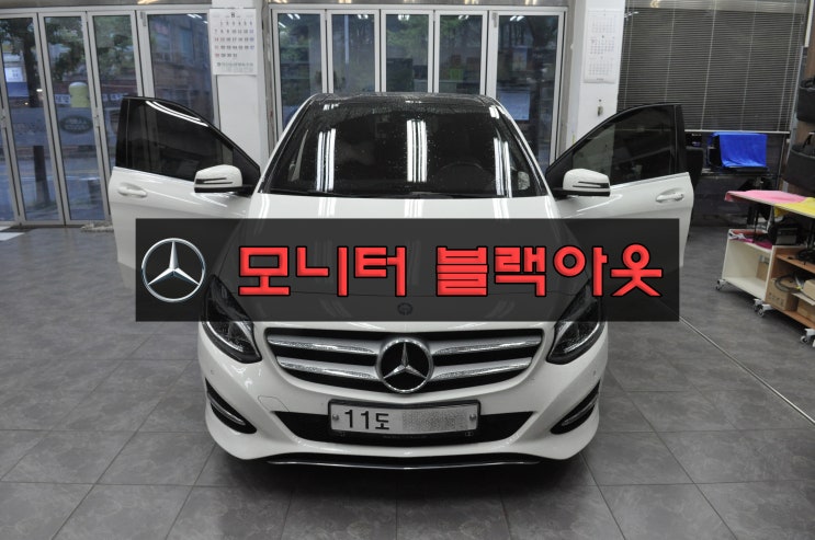  일산벤츠 B200 아이머큐리 아틀란 A클레스 깡통네비고장 커맨드오디오소리 모두정상 화면(후방카메라포함)만 먹통 메인보드 고장수리 수원테크