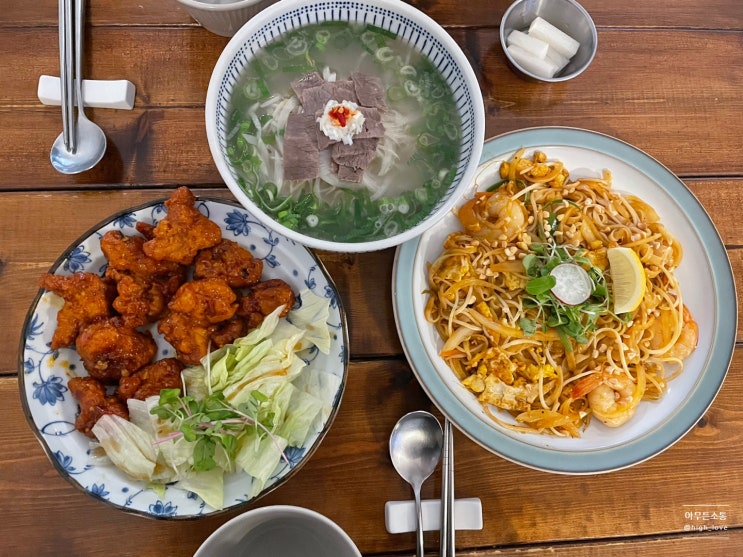  동대구역 근처 쌀국수 맛집사파키친(SAPA KITCHEN)