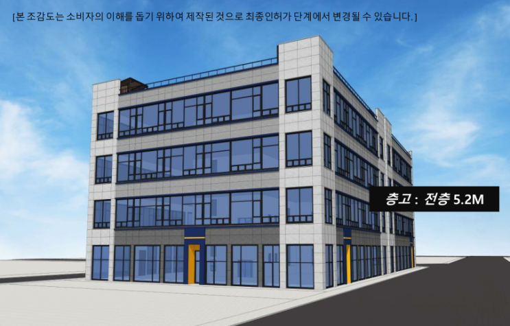 시흥 장현 (능곡) 지구, 장곡동 파라곤 프라자 상가 분양·임대 시흥 장현 (능곡) 지구, 장곡동 파라곤 프라자 상가 분양·임대
