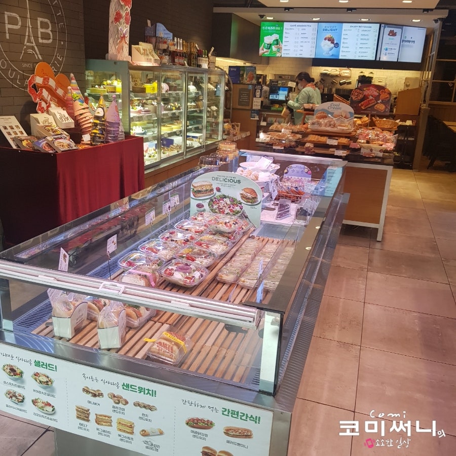 파리바게뜨 충북증평점 사진 4