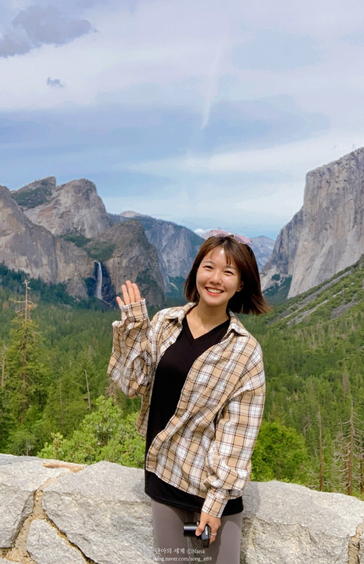  요세미티 국립공원 자유여행 코스로 경치 즐기기