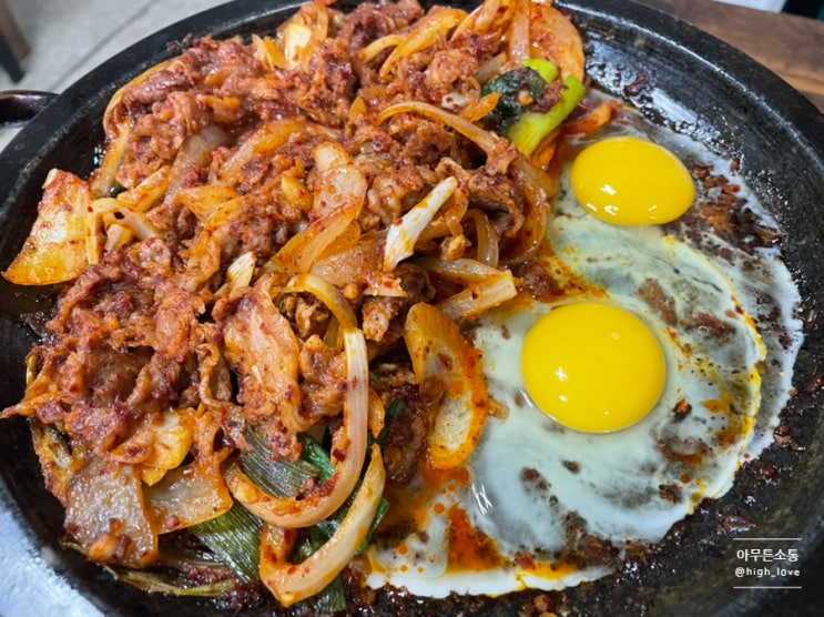  대구 월성동 맛집돌솥밥에 주물럭 한 입 '삼정식당'
