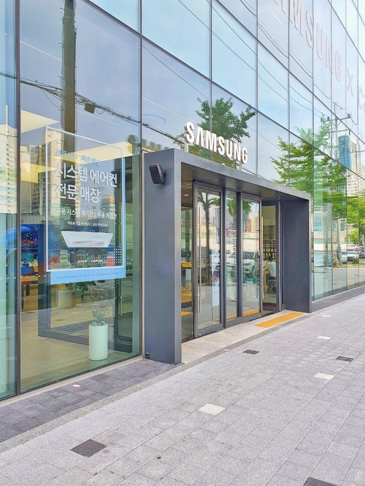 동래 삼성 서비스센터에서 고장 난 컴퓨터 수리 완료! 동래 삼성 서비스센터에서 고장 난 컴퓨터 수리 완료!