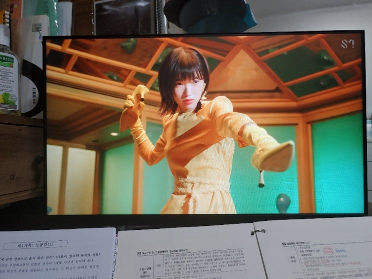  [2022년 8월] 삼성전자 60.4cm LED 슬림베젤 모니터
