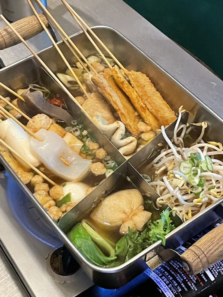  [부산 경성대 술적심] 경성대신상술집, 문화골목 안 숨은 감성 맛집