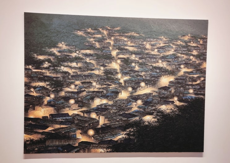  삼청동 데이트 : 삼청동 미술관 학고재(學古濟)