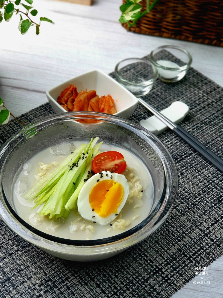  콩국수라면 라면사리 요리 냉라면 레시피