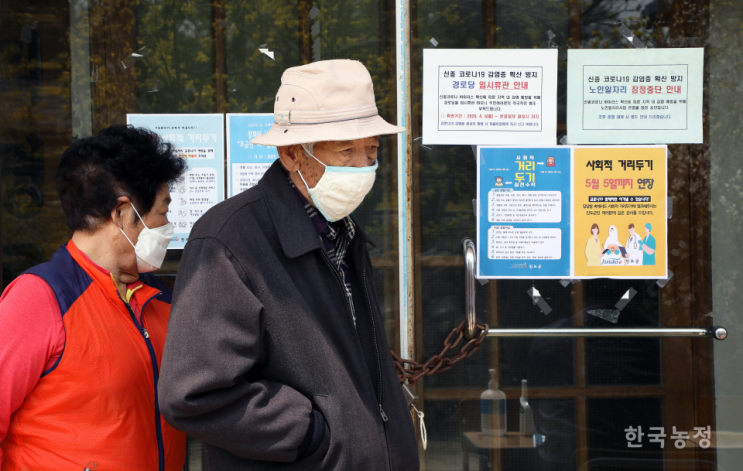 [농촌 노인복지 기획] ① 유모차 끌고 일자리 찾으러 … ‘복지 사각지대’ 놓인 농촌노인