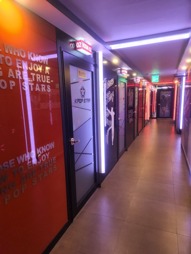 부산 수영역 케이팝 스타 코인노래연습장 방문후기 : 네이버 블로그