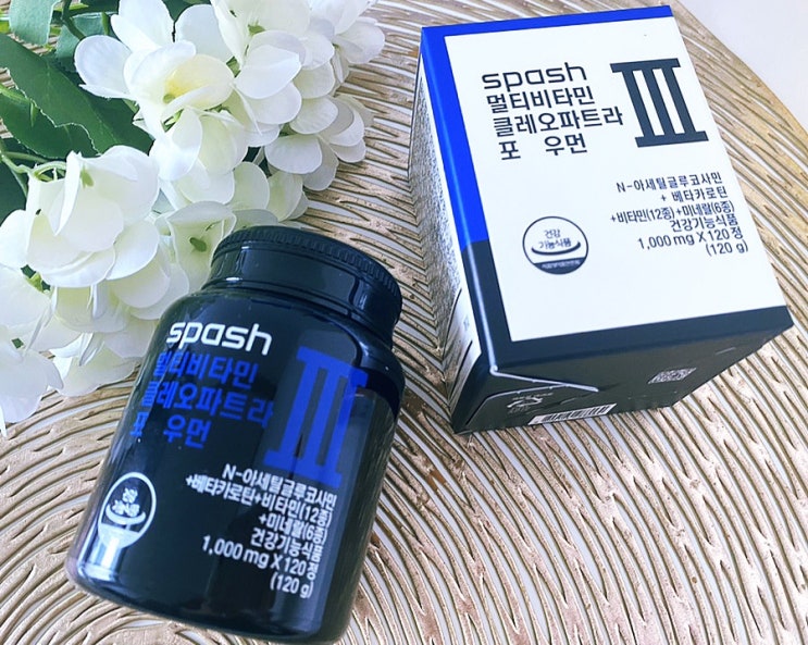  30대여자영양제 추천 스페쉬 클레오파트라 포 우먼