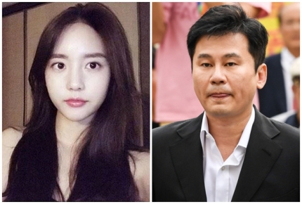 '나는 피해자, 양현석 처벌받길' - 한서희, 복역 중 공판... 