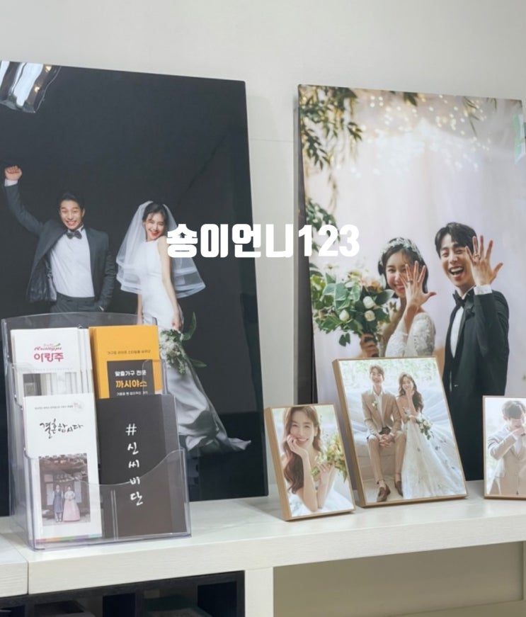  [결혼준비시작] 다이렉트결혼준비 박람회 드레스 상담 (추천인ID : 숑이언니123) #이승진부산 #부부드블랑 #누보드디아