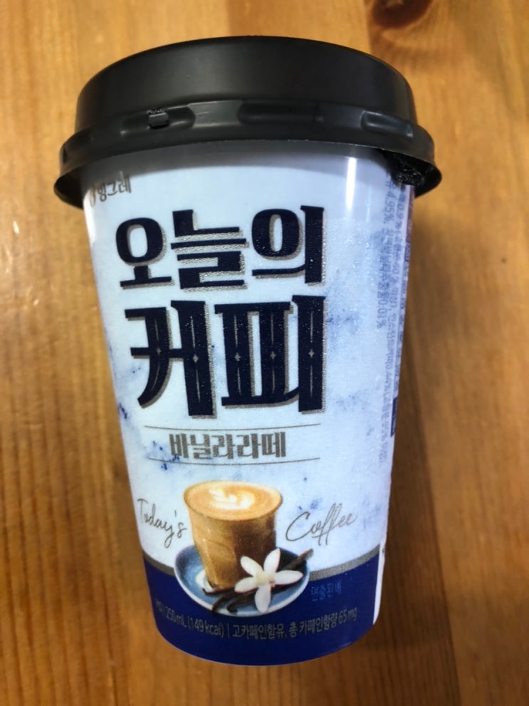 내돈내산 빙그레 오늘의 커피 바닐라 라떼 리뷰 후기