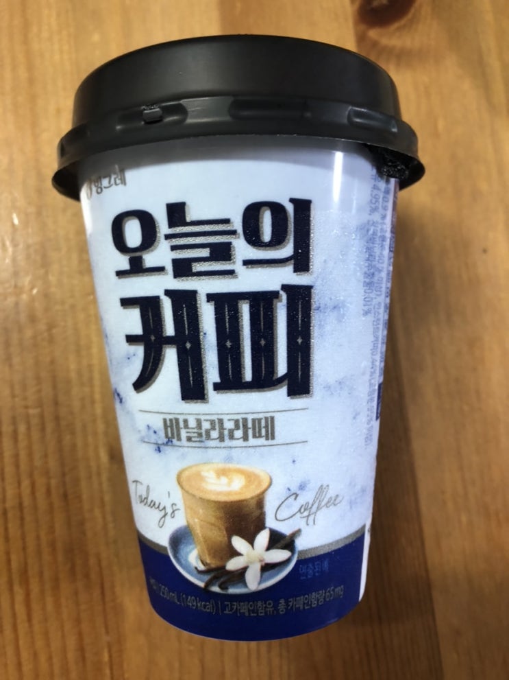  내돈내산 빙그레 오늘의 커피 바닐라 라떼 리뷰 후기