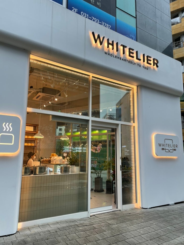  [하남 미사] WHITELER 식빵이 맛있는 곳