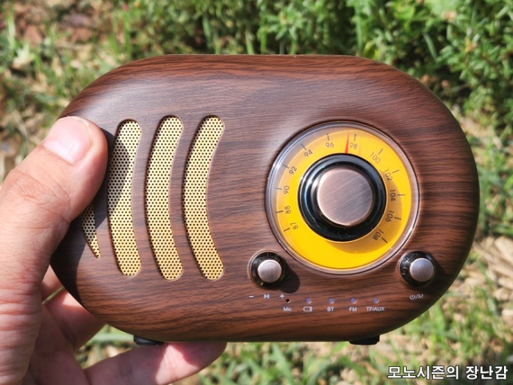  캔스톤 TR-1100 레트로 블루투스 5.0 스피커 구매 리뷰