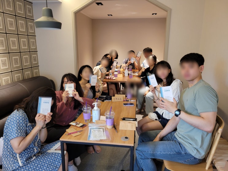  찐후기 맛집! 편안한 오프라인 기록 모임 '기록 마실' 2기 함께해요!